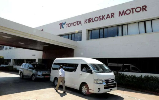 Toyota Kirloskar Motor to invest Rs 3,300 cr to set up new Karnataka plant 